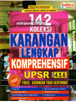 142 Koleksi Karangan Lengkap Komprehensif Tahun 4-5-6